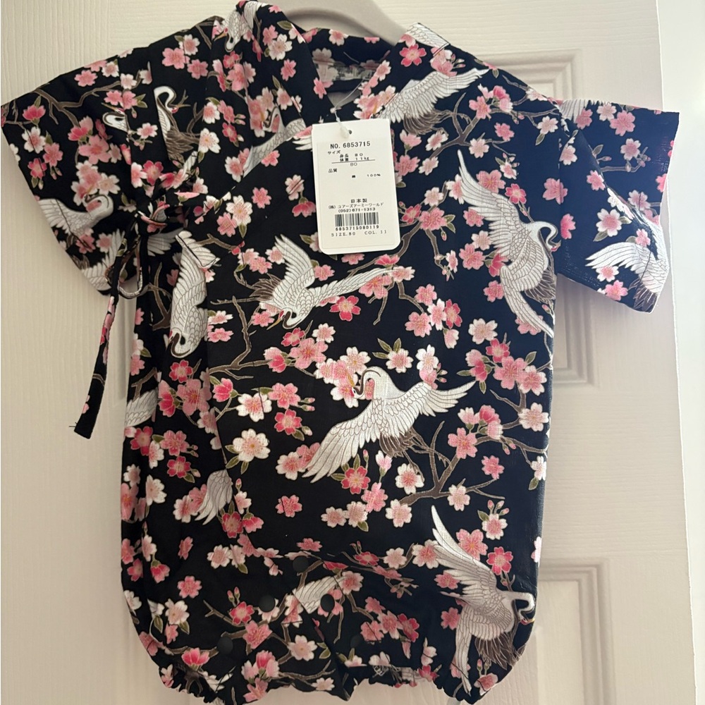 Japanese baby kimono